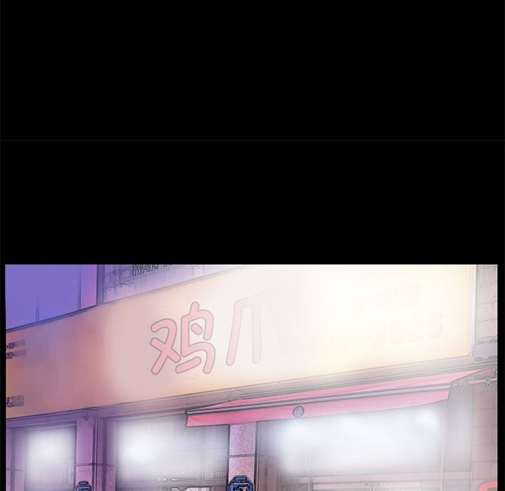第8话 - 第59.jpg页