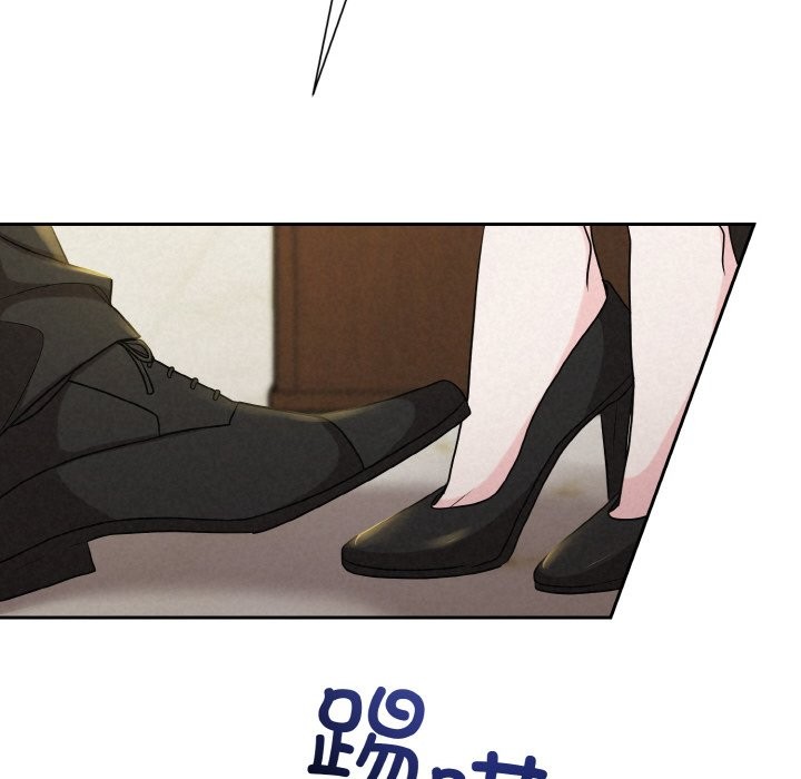 第6话 - 第21.jpg页