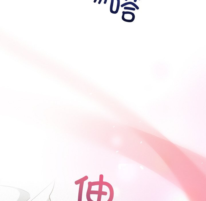 第6话 - 第22.jpg页
