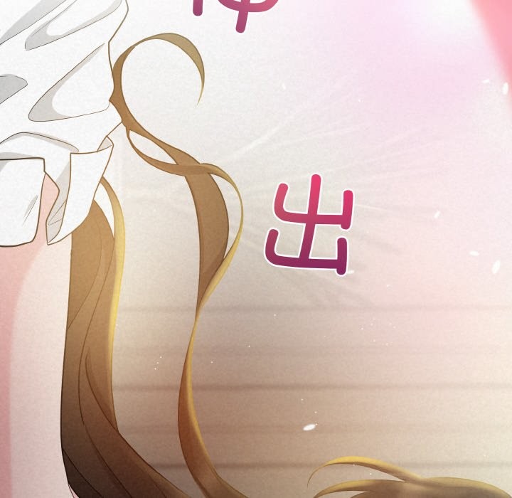 第6话 - 第23.jpg页