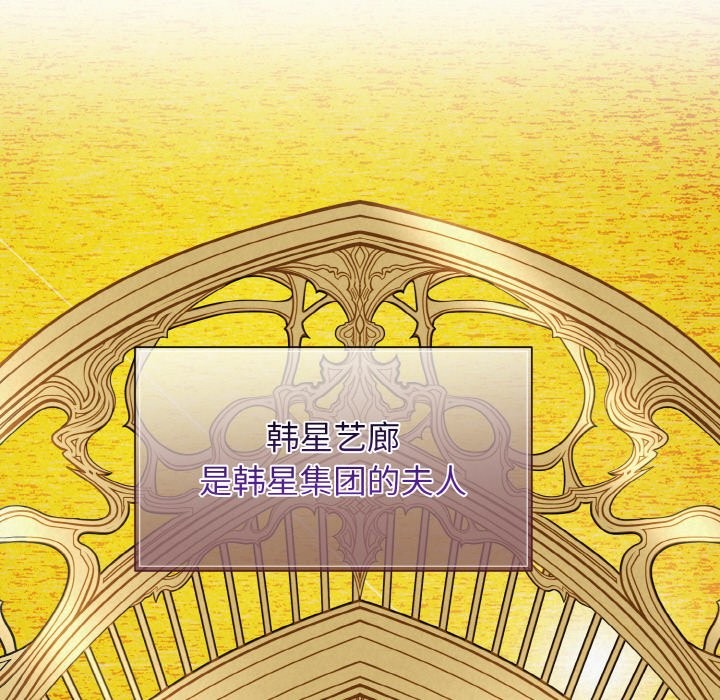 第6话 - 第41.jpg页