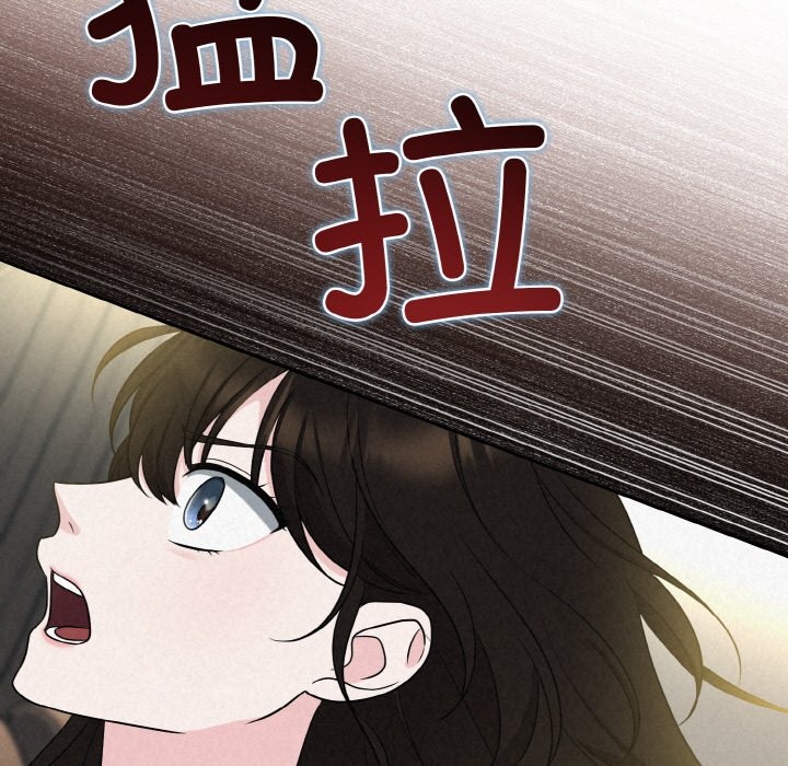 第6话 - 第63.jpg页