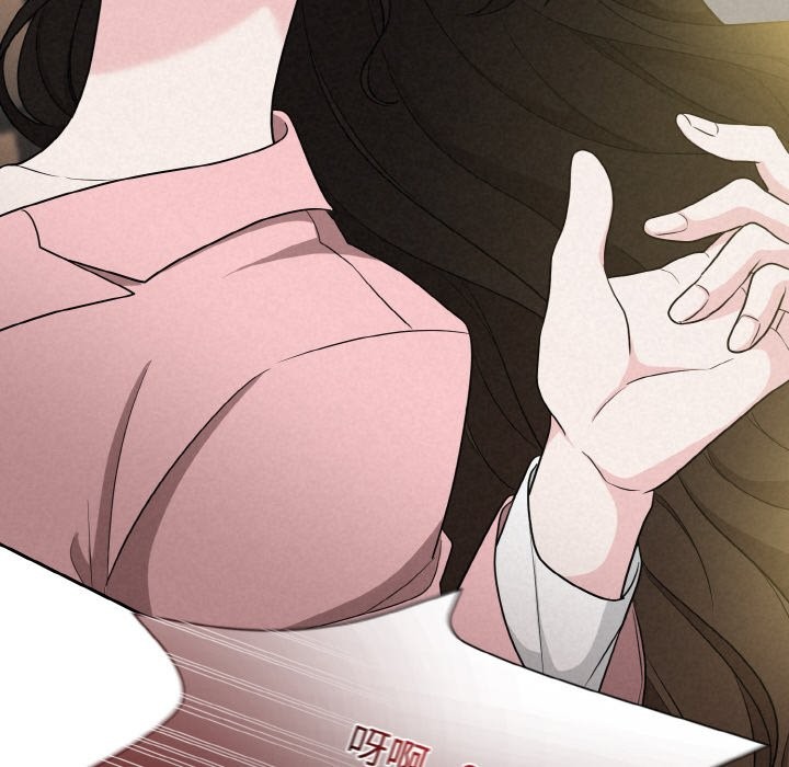 第6话 - 第64.jpg页