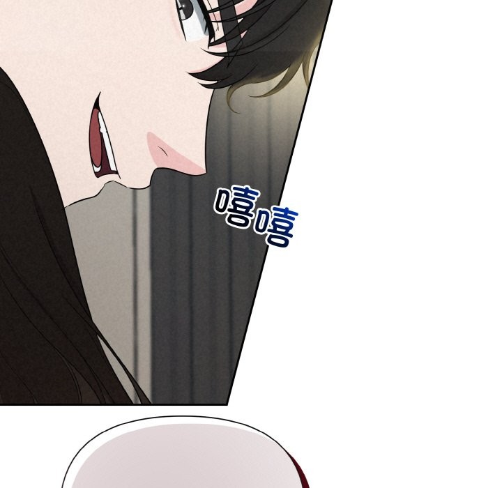 第6话 - 第73.jpg页