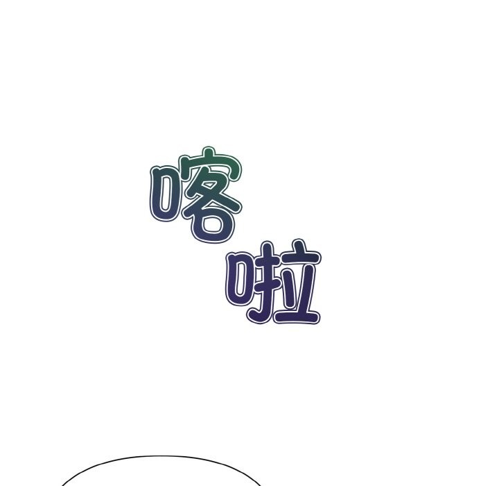 第6话 - 第95.jpg页