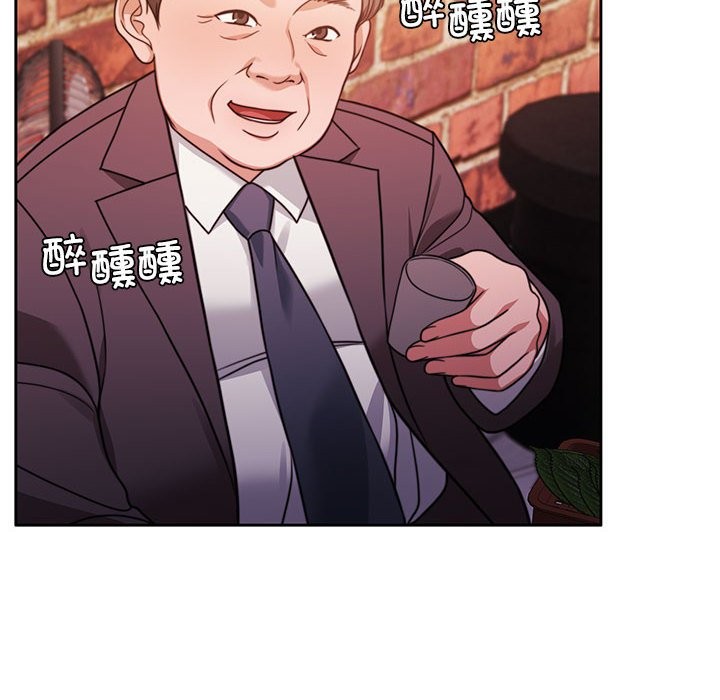 第5话 - 第25.jpg页