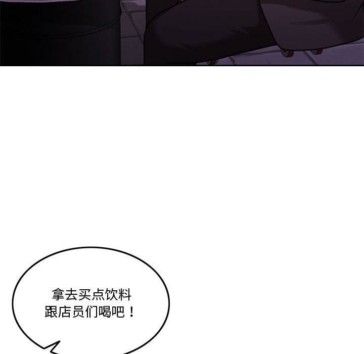 第5话 - 第36.jpg页