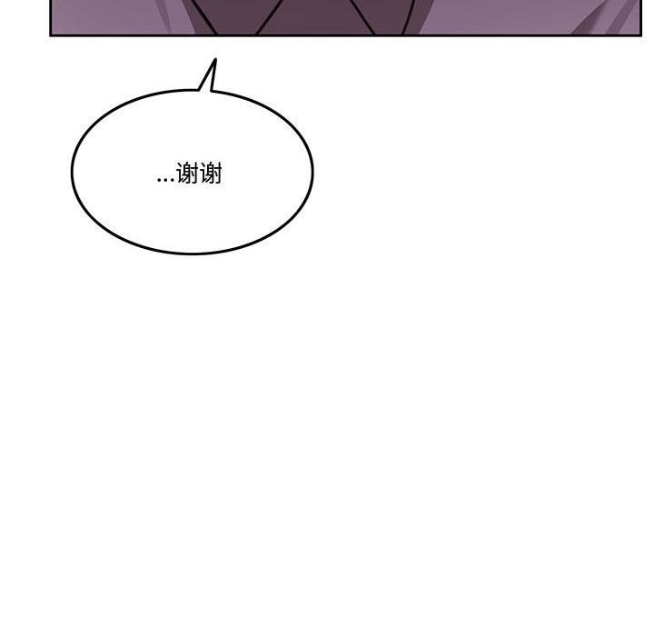 第5话 - 第40.jpg页