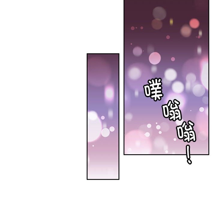 第5话 - 第62.jpg页