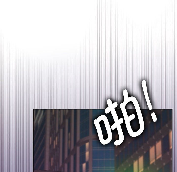 第5话 - 第98.jpg页