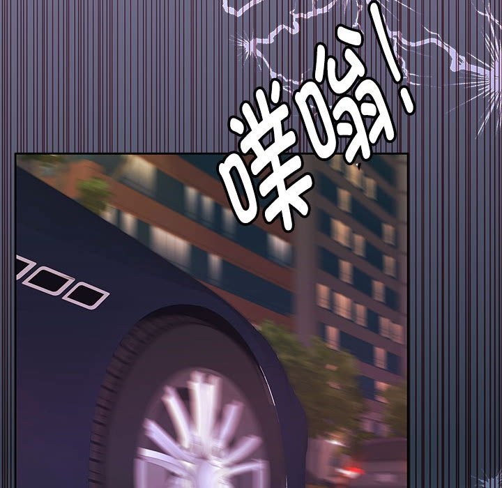 第5话 - 第100.jpg页