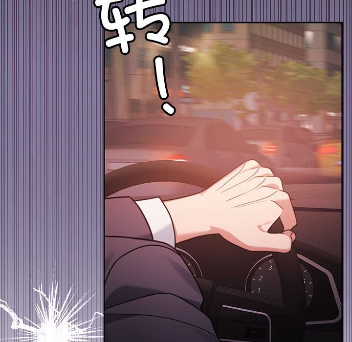 第5话 - 第102.jpg页