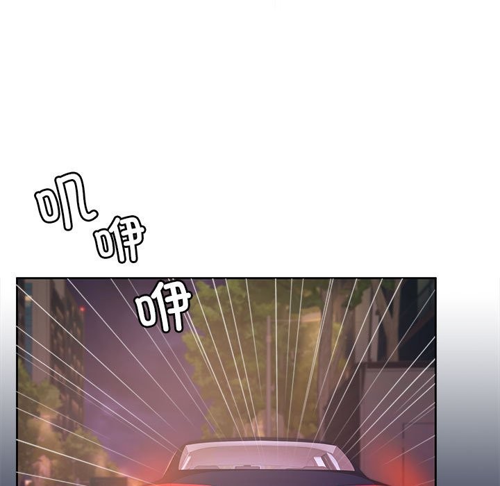 第5话 - 第104.jpg页