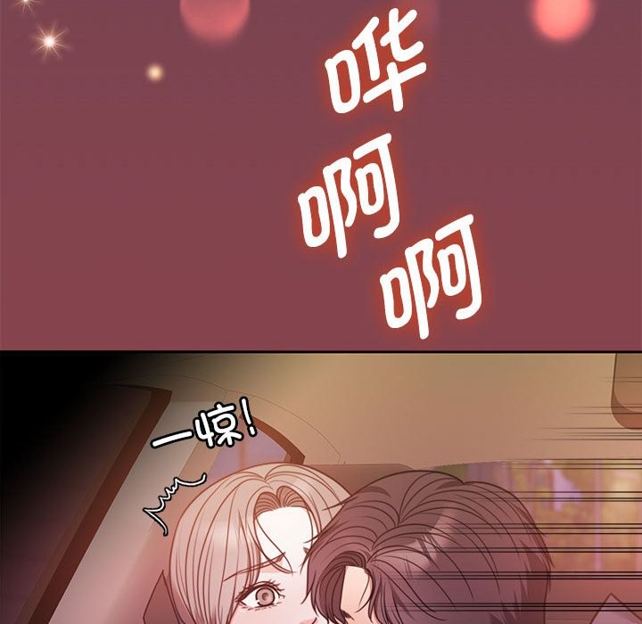 第5话 - 第109.jpg页