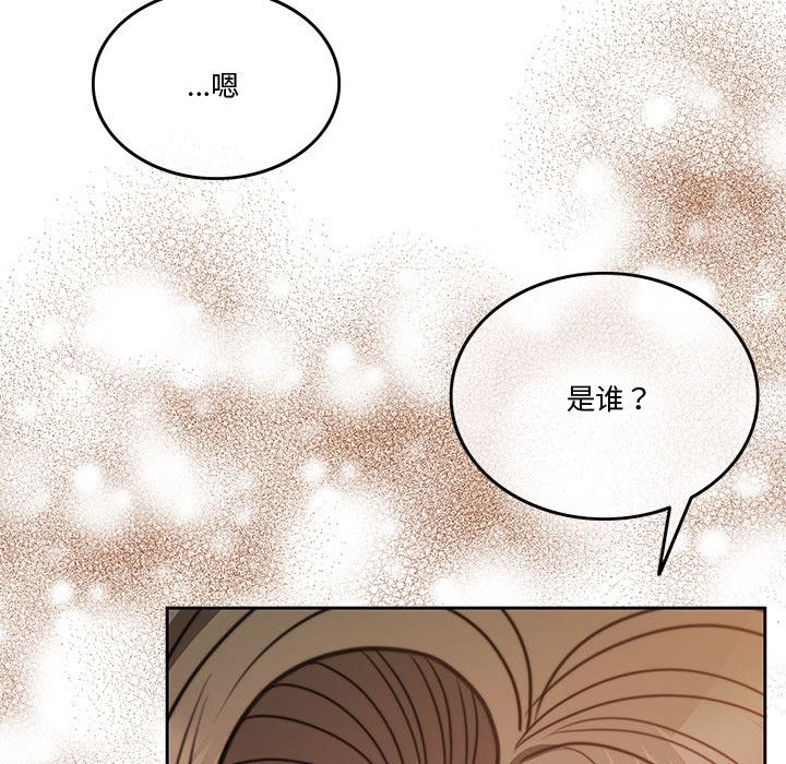 第5话 - 第114.jpg页