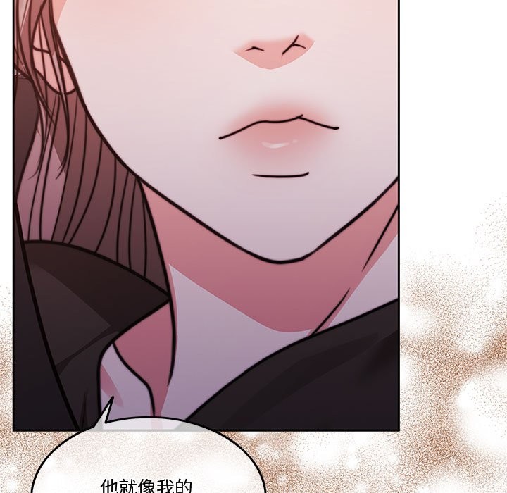 第5话 - 第118.jpg页