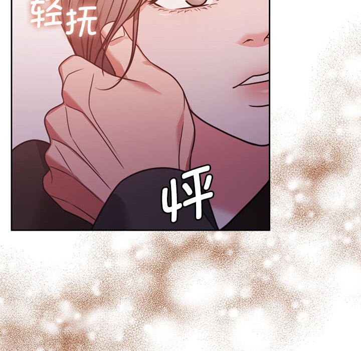 第5话 - 第122.jpg页