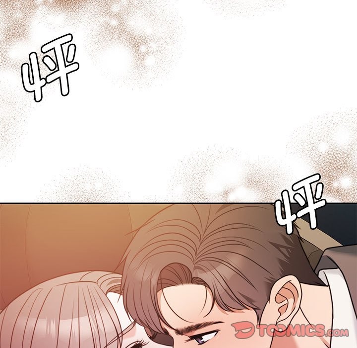 第5话 - 第123.jpg页