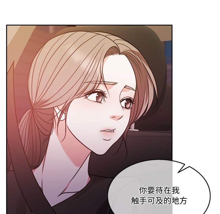 第5话 - 第131.jpg页