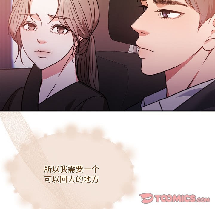 第5话 - 第135.jpg页