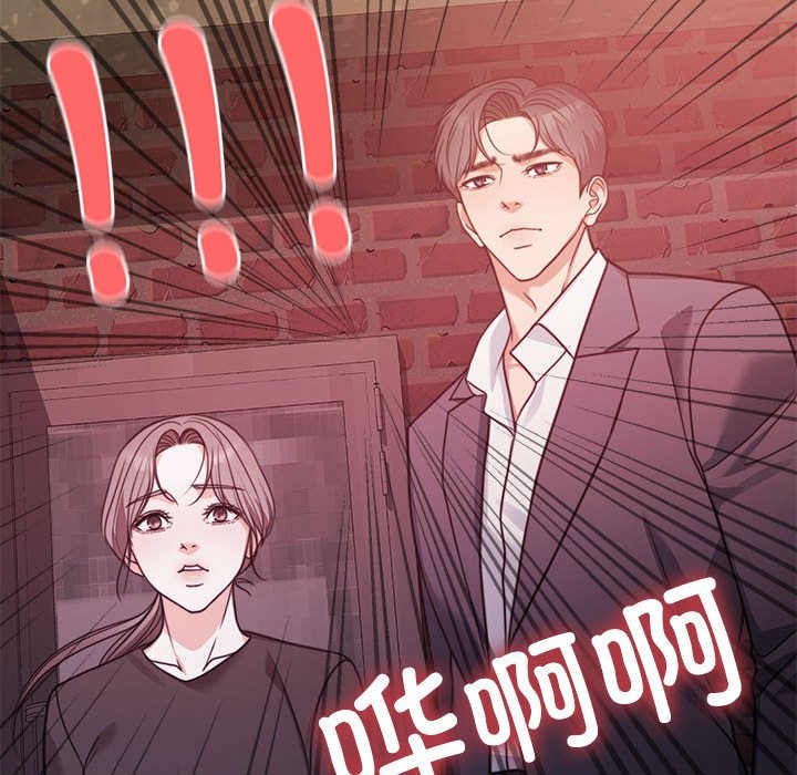 第5话 - 第148.jpg页