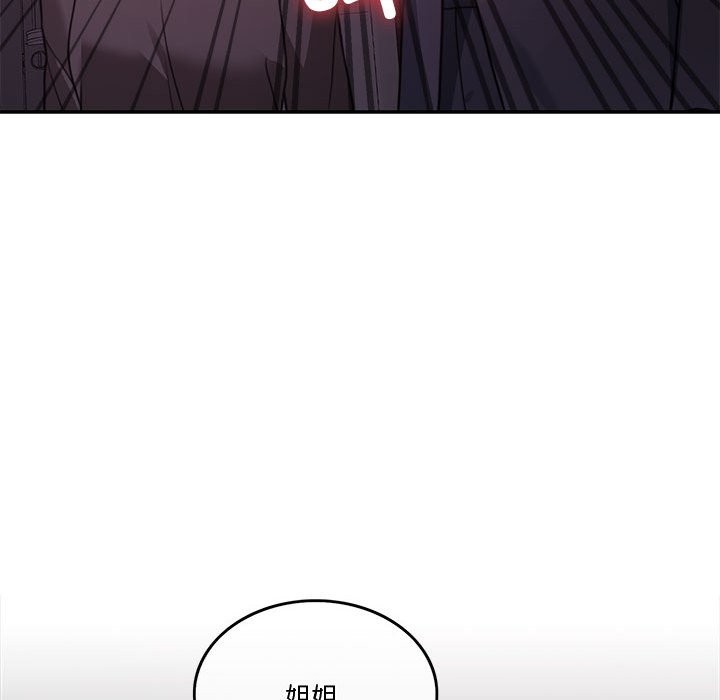 第5话 - 第149.jpg页