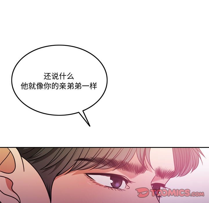 第5话 - 第153.jpg页