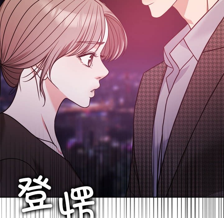第5话 - 第161.jpg页