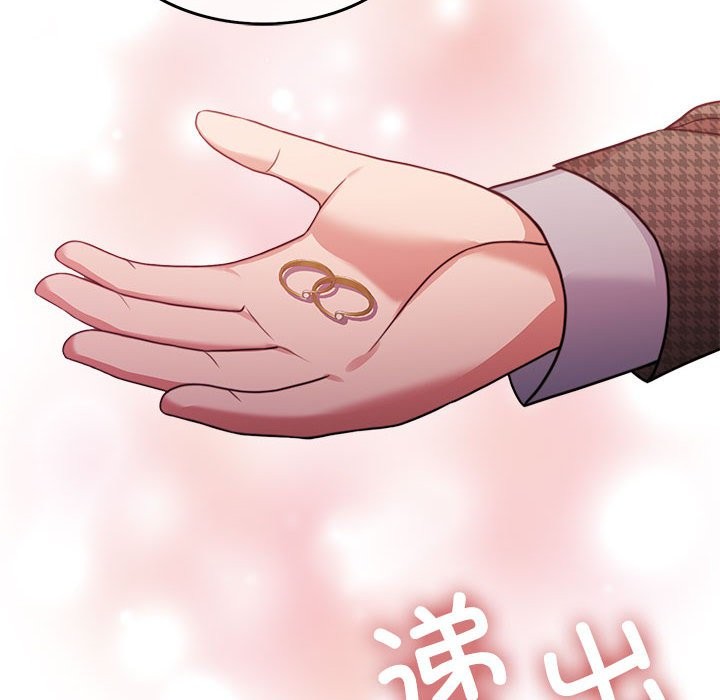 第5话 - 第163.jpg页