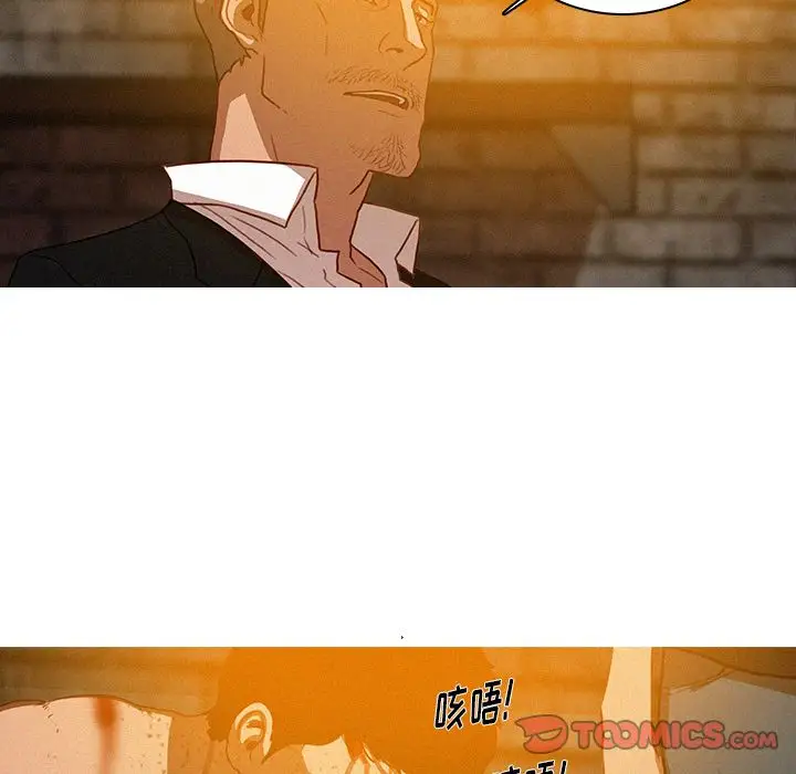 第25章 - 第36.jpg页