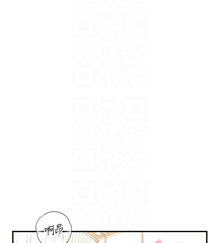 第38话-爽到母乳狂喷 - 第64.jpg页
