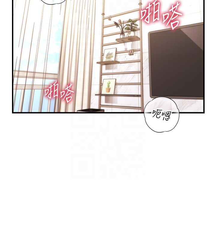 第38话-爽到母乳狂喷 - 第65.jpg页