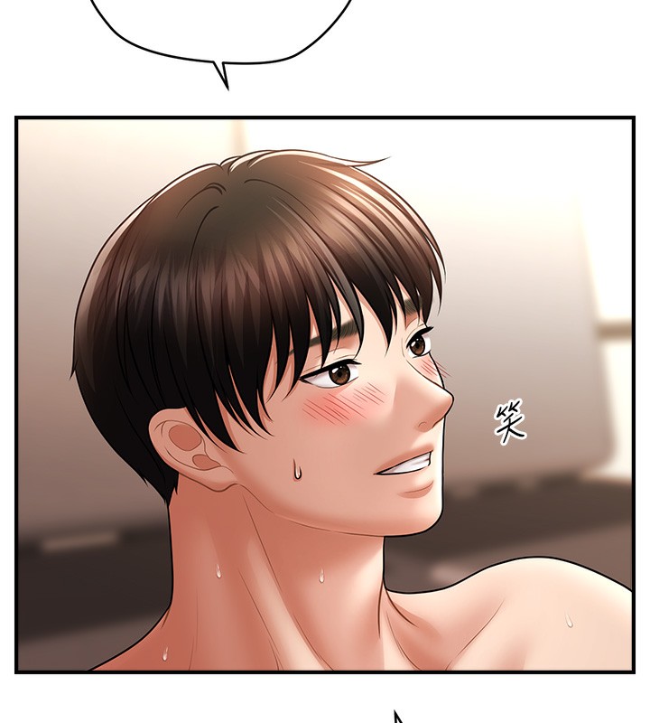第38话-爽到母乳狂喷 - 第68.jpg页