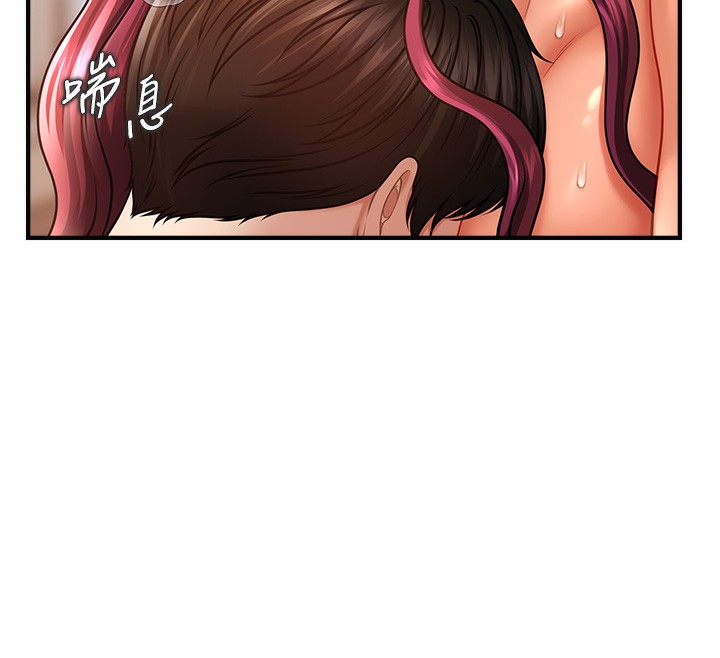 第38话-爽到母乳狂喷 - 第108.jpg页
