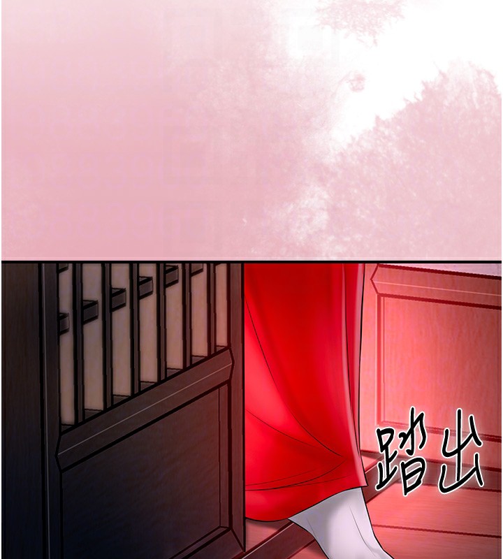 第23话-妖豔名妓九尾狐 - 第37.jpg页