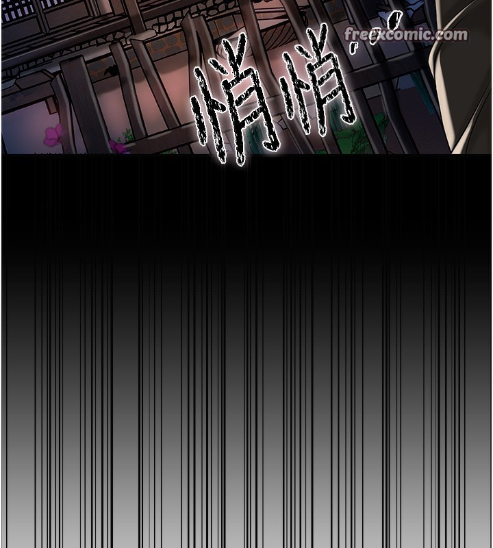 第23话-妖豔名妓九尾狐 - 第63.jpg页