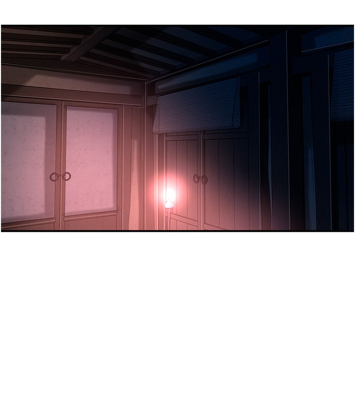 第23话-妖豔名妓九尾狐 - 第80.jpg页