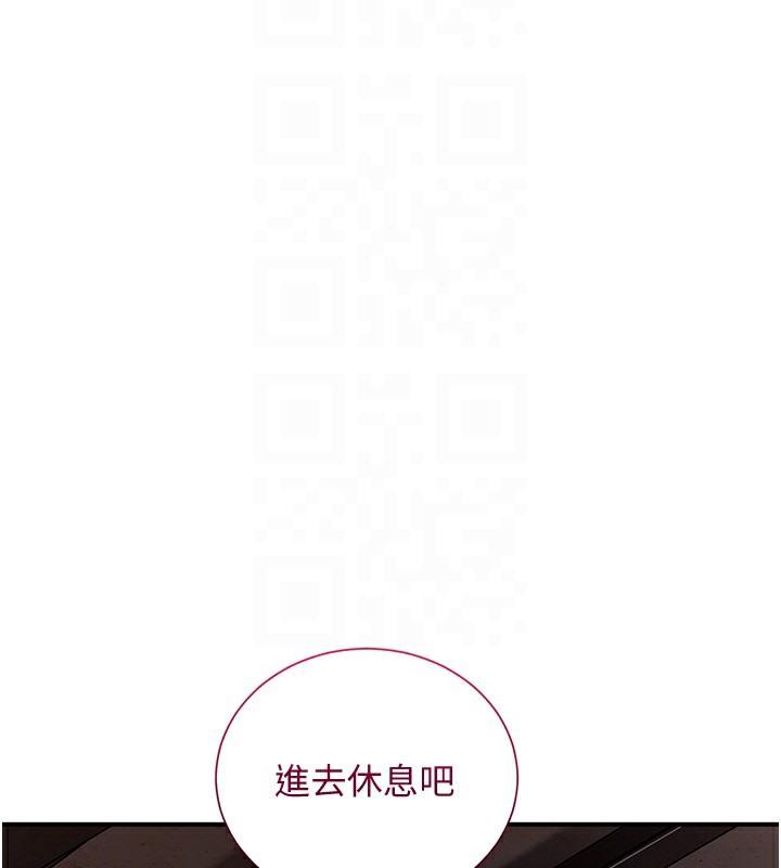 第23话-妖豔名妓九尾狐 - 第100.jpg页