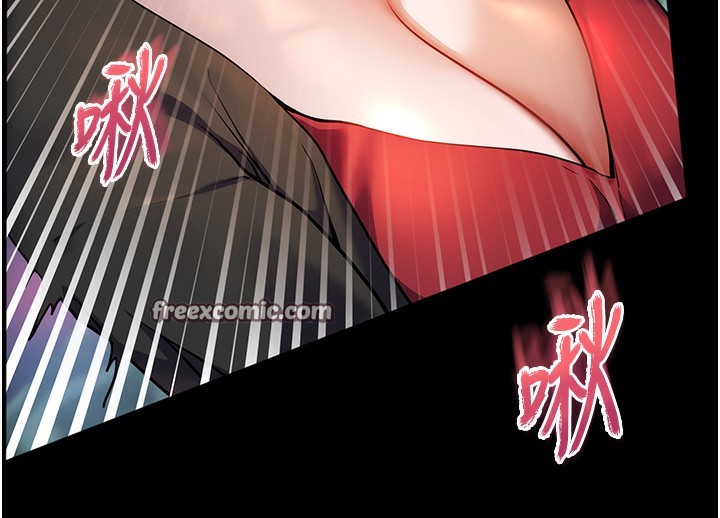 第19话-晓妤牌「射」后辅导 - 第126.jpg页
