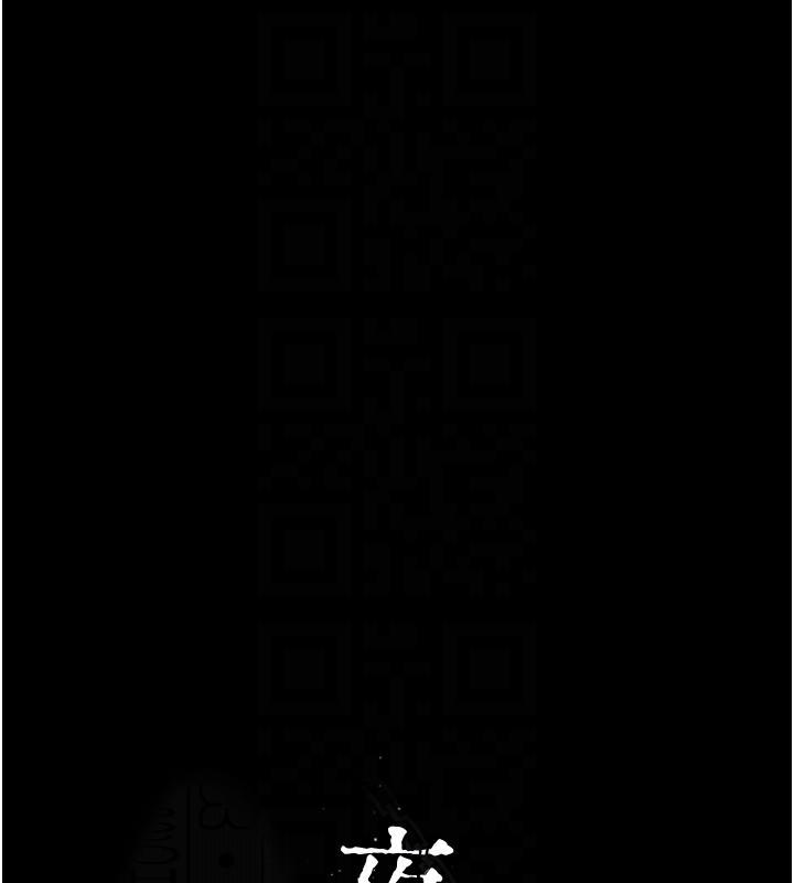 第76话-北鼻♥抓到妳了 - 第18.jpg页