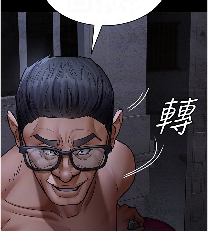 第76话-北鼻♥抓到妳了 - 第36.jpg页