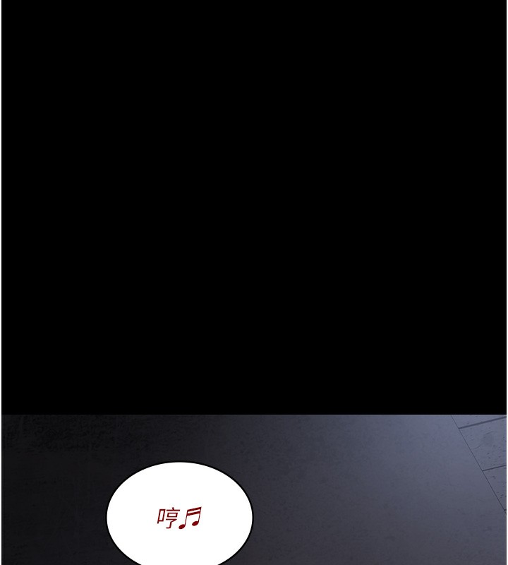 第76话-北鼻♥抓到妳了 - 第39.jpg页
