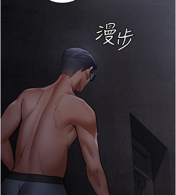 第76话-北鼻♥抓到妳了 - 第40.jpg页