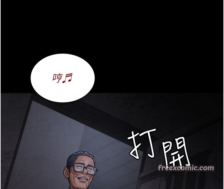 第76话-北鼻♥抓到妳了 - 第42.jpg页