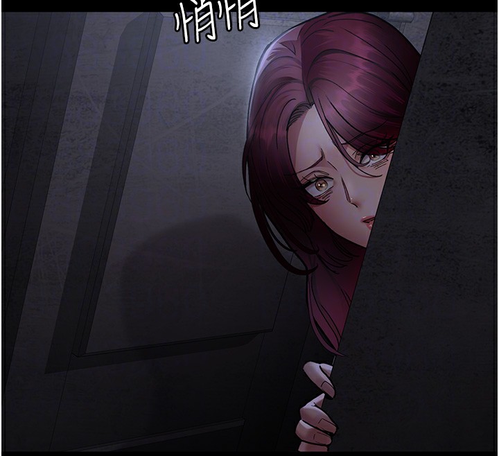 第76话-北鼻♥抓到妳了 - 第50.jpg页