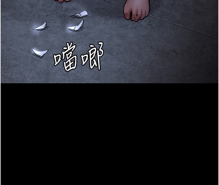 第76话-北鼻♥抓到妳了 - 第89.jpg页