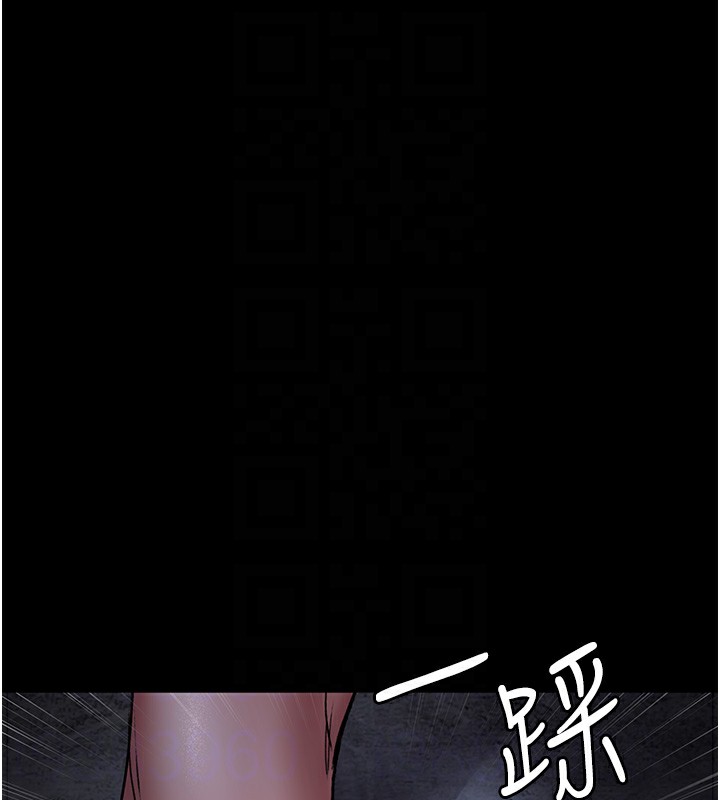 第76话-北鼻♥抓到妳了 - 第90.jpg页