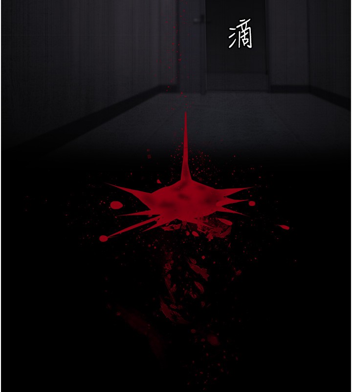 第76话-北鼻♥抓到妳了 - 第103.jpg页