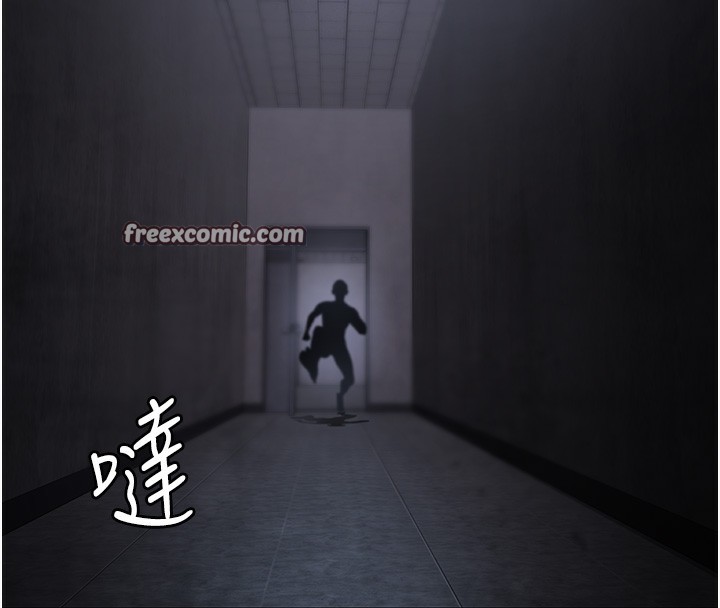 第76话-北鼻♥抓到妳了 - 第105.jpg页