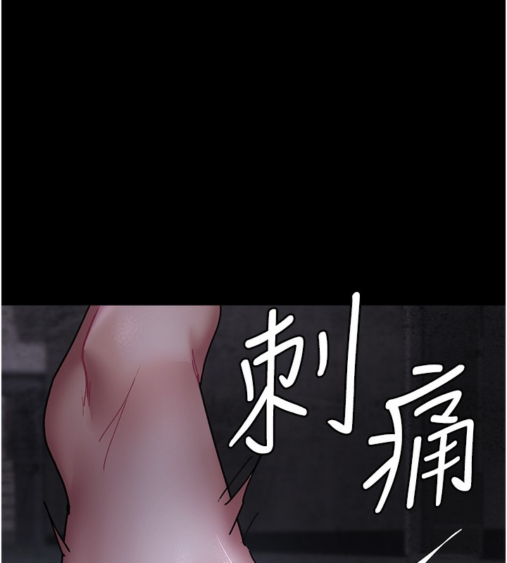 第76话-北鼻♥抓到妳了 - 第125.jpg页